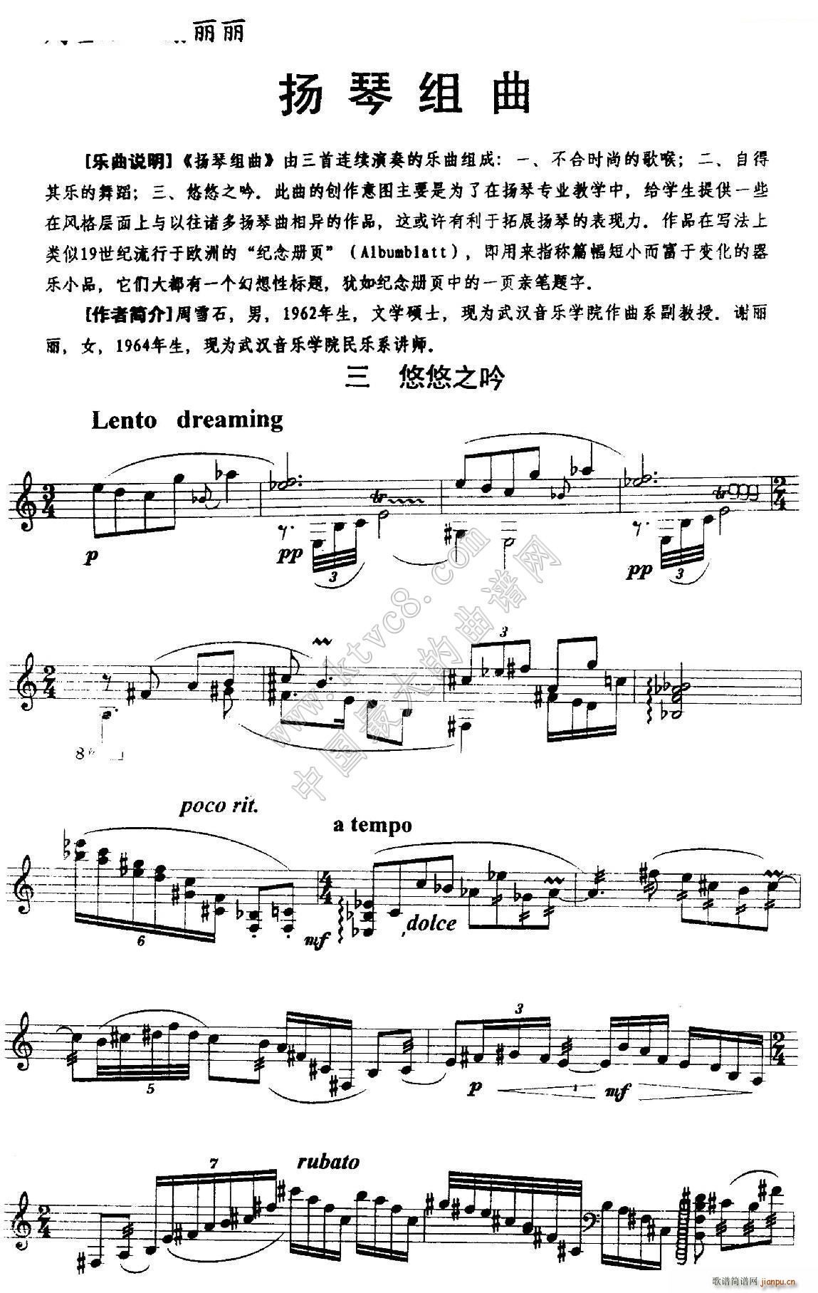 �P�ٽM�� �� ����֮��(�Ź~�P���V)1