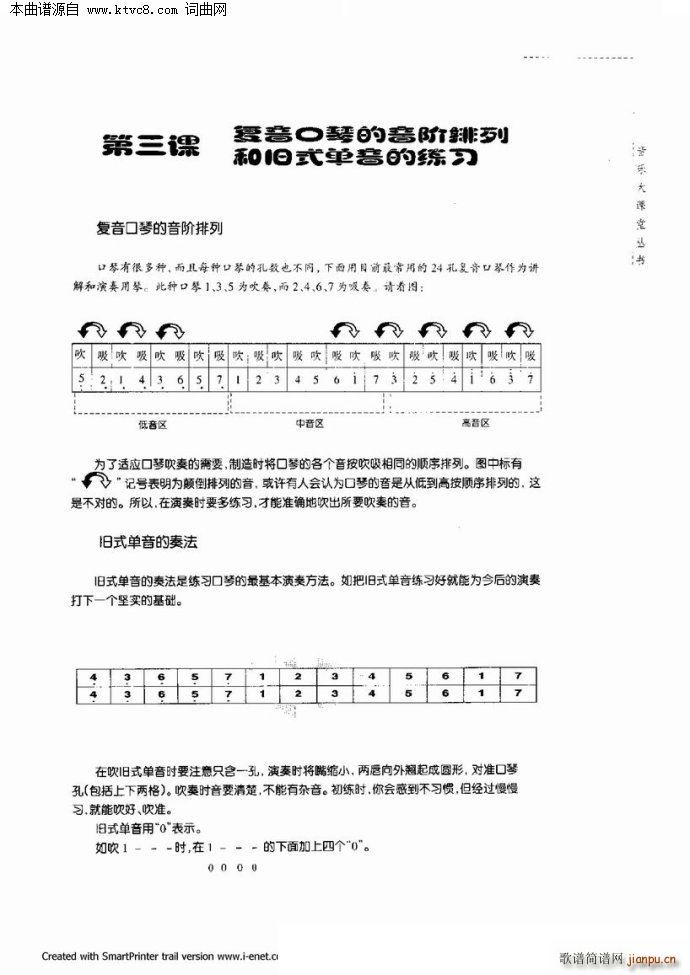 ���������c����(�����V)10