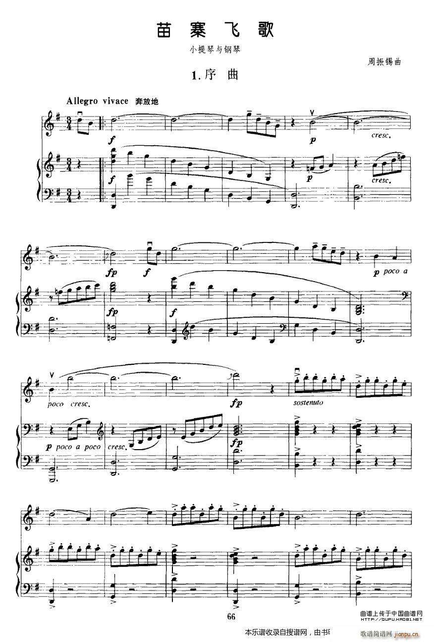 ��կ�w�� ��� P1(����V)1