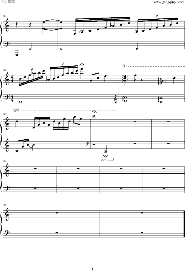 ����Ľ��(����V)5