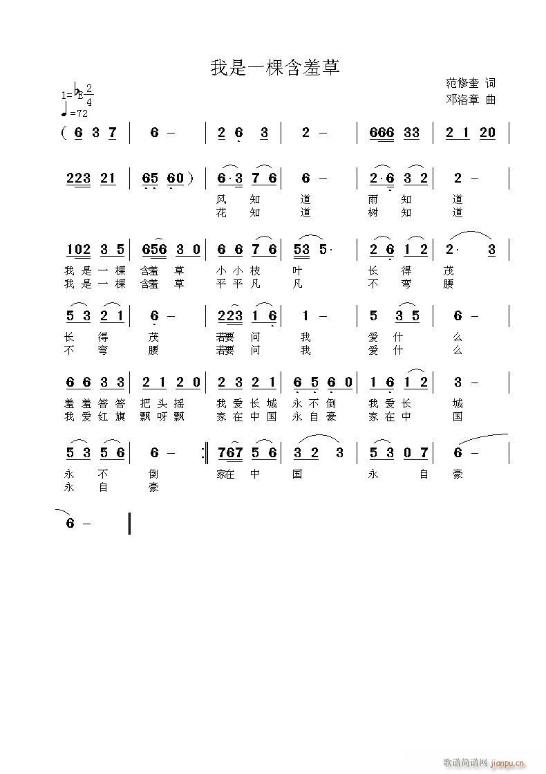 ����һ�ú��߲�(���ָ��V)1