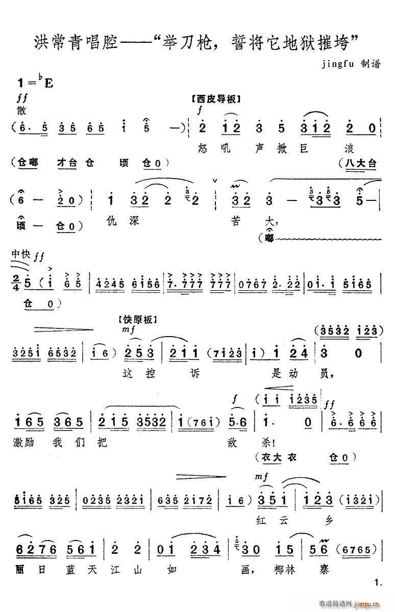 �e���� �Č����تz�ݿ� �tɫ����܊ �鳣�೪��(�������V)1