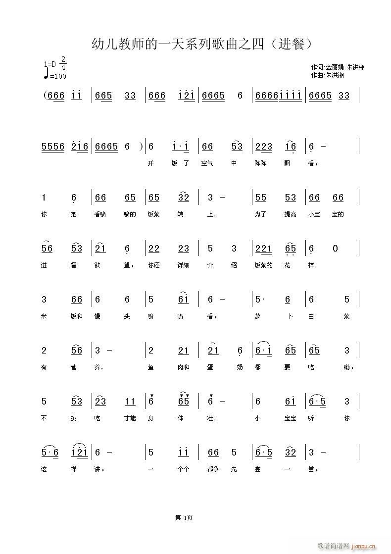 \�׃��̎���һ��ϵ�и���֮��(ʮ�ּ�����)1