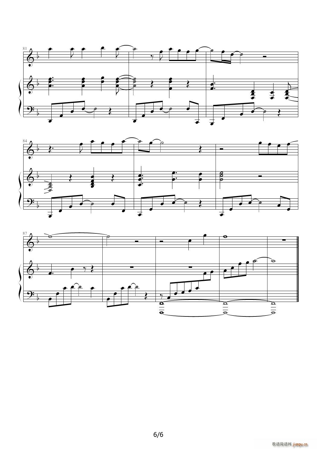 West Life You don t Know(����V)6