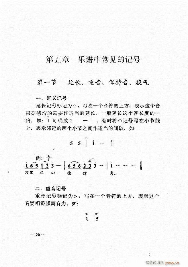 ����(l�� )��(ji��n)���̳� Ŀ�1 60(ʮ�ּ�����)71