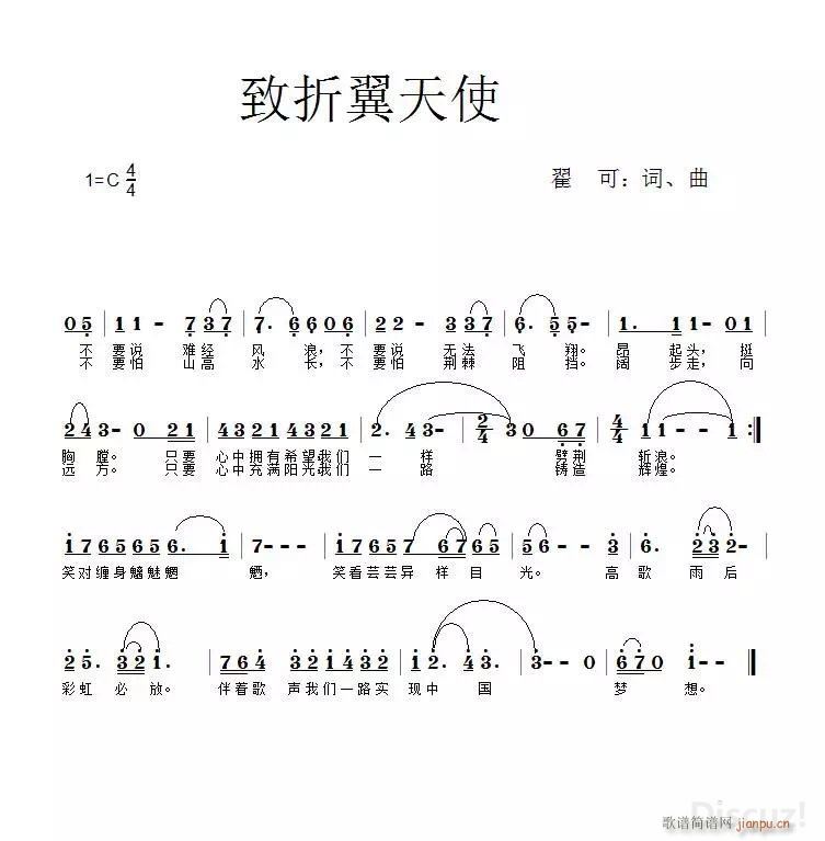 ��������ʹ(���ָ��V)1