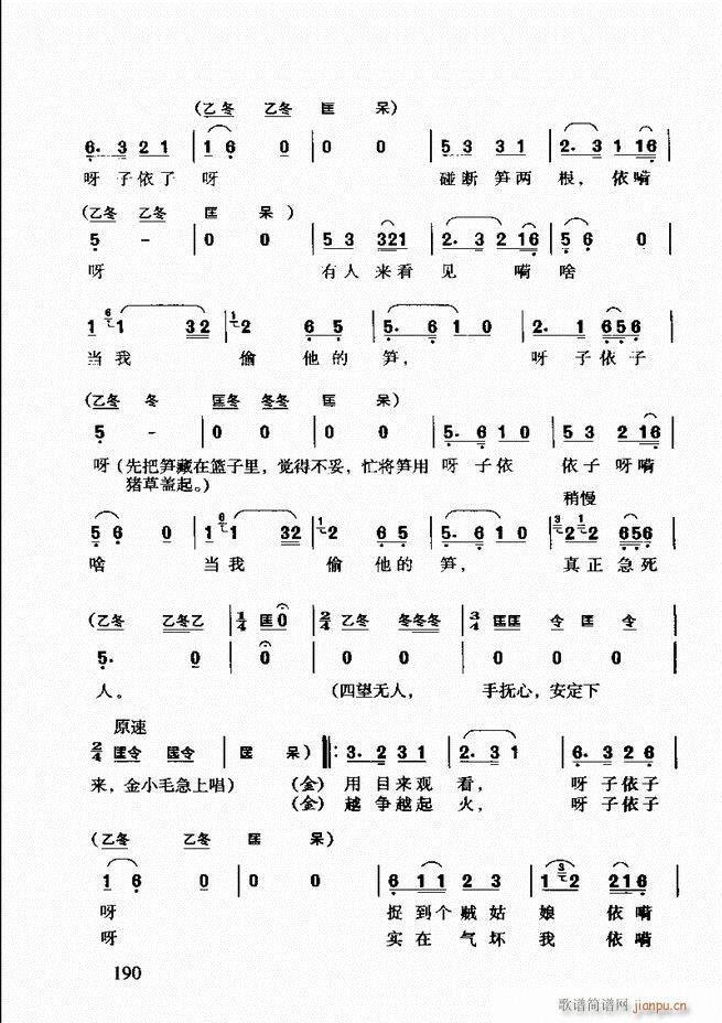 �S÷��ǻ���p181 203(ԥ�����V)10