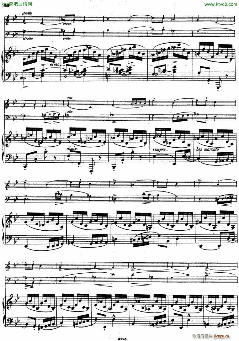 ch trio(����V)38