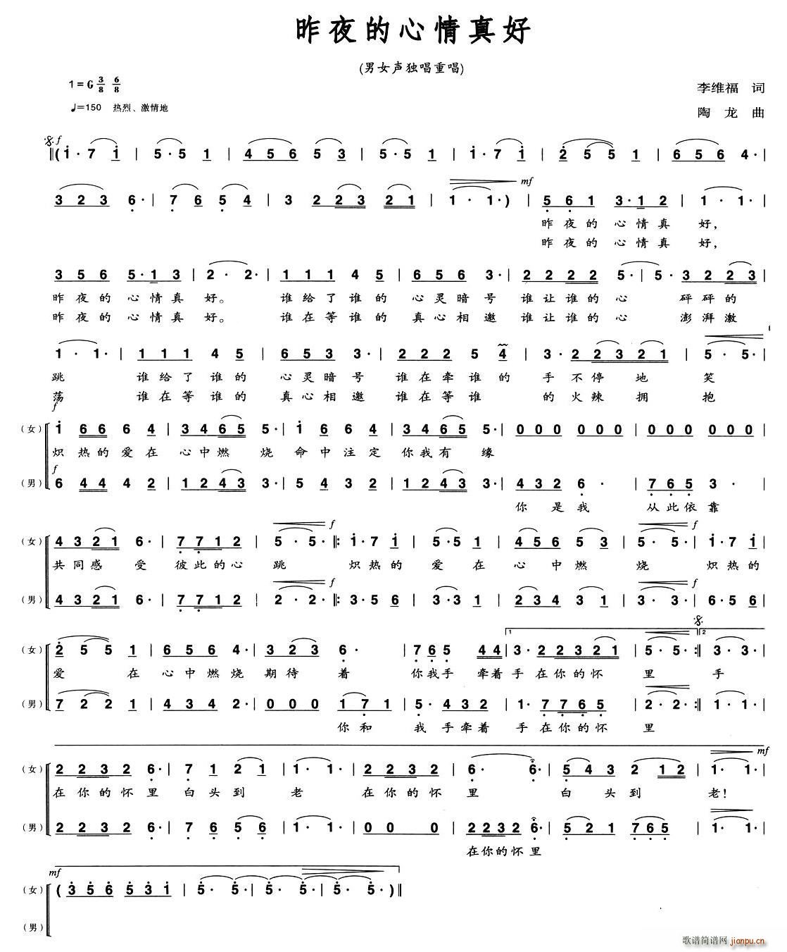 ��ҹ���������(���ָ��V)1