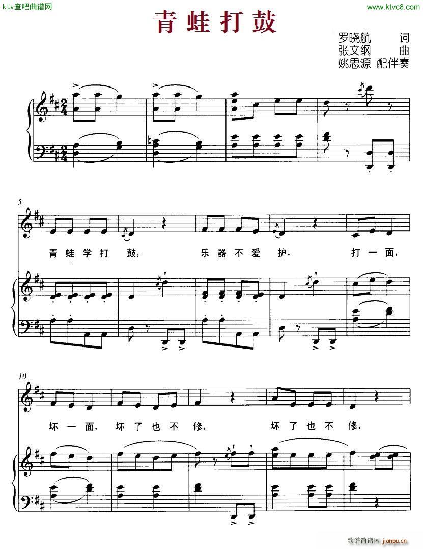 ���ܴ��(���ָ��V)1