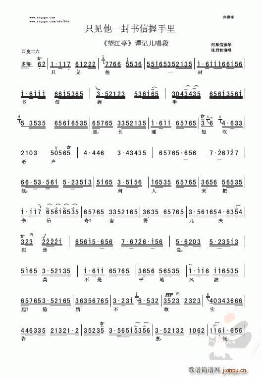 ֻҊ(ji��n)��һ���(sh��)��������(ʮ�ּ�����)1