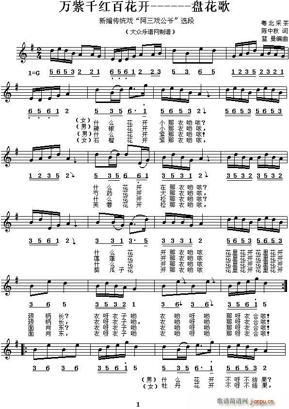 �f(w��n)��ǧ�t�ٻ��_(k��i)���P(p��n)����(ʮ�ּ�����)1