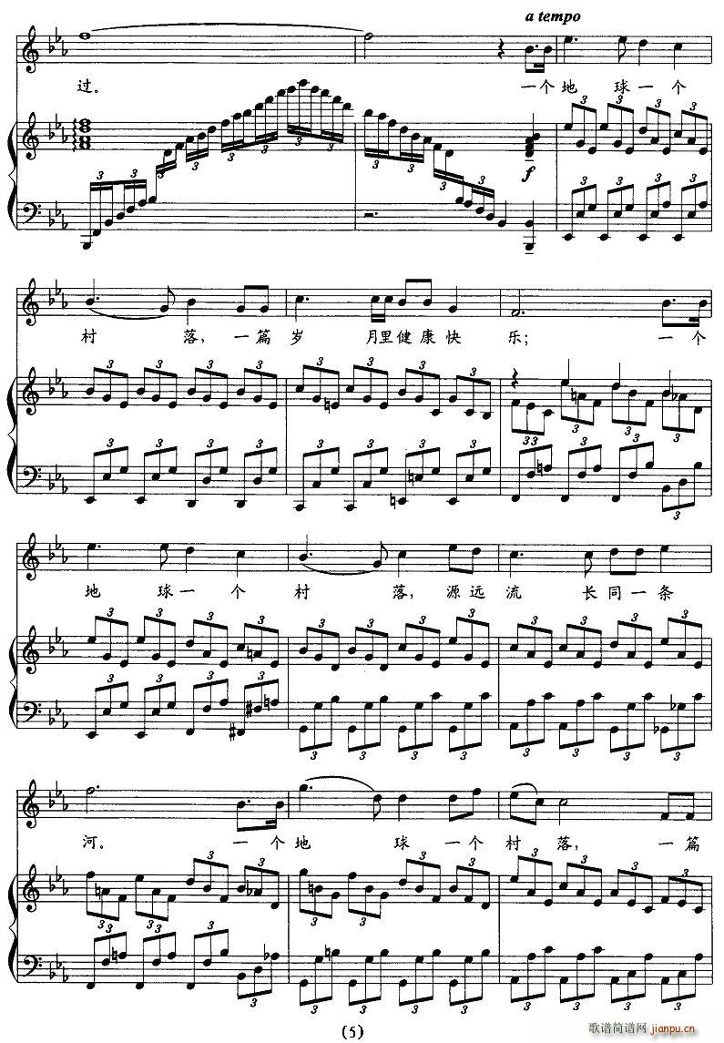 ͬһ�l��(���ָ��V)5