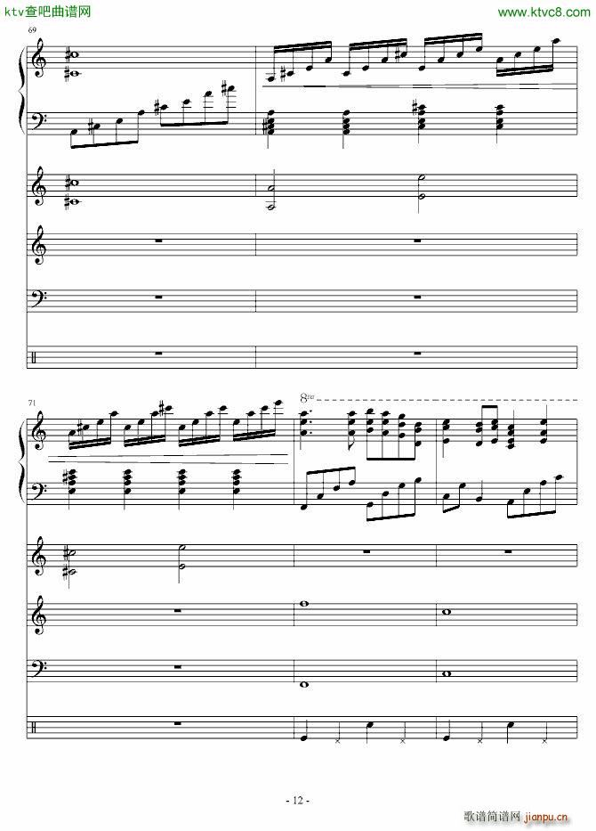 �ʺ���� δ���(����V)12