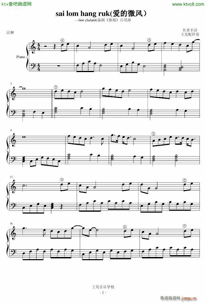 ��(��i)��΢�L(f��ng)(����V)1