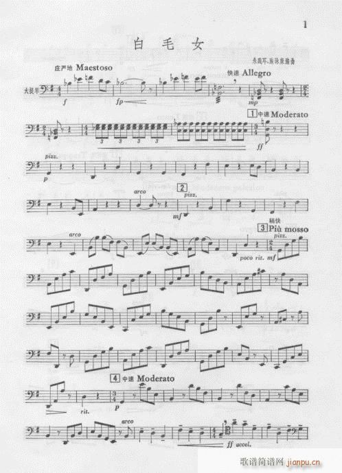 ��ëŮ-(���V)1