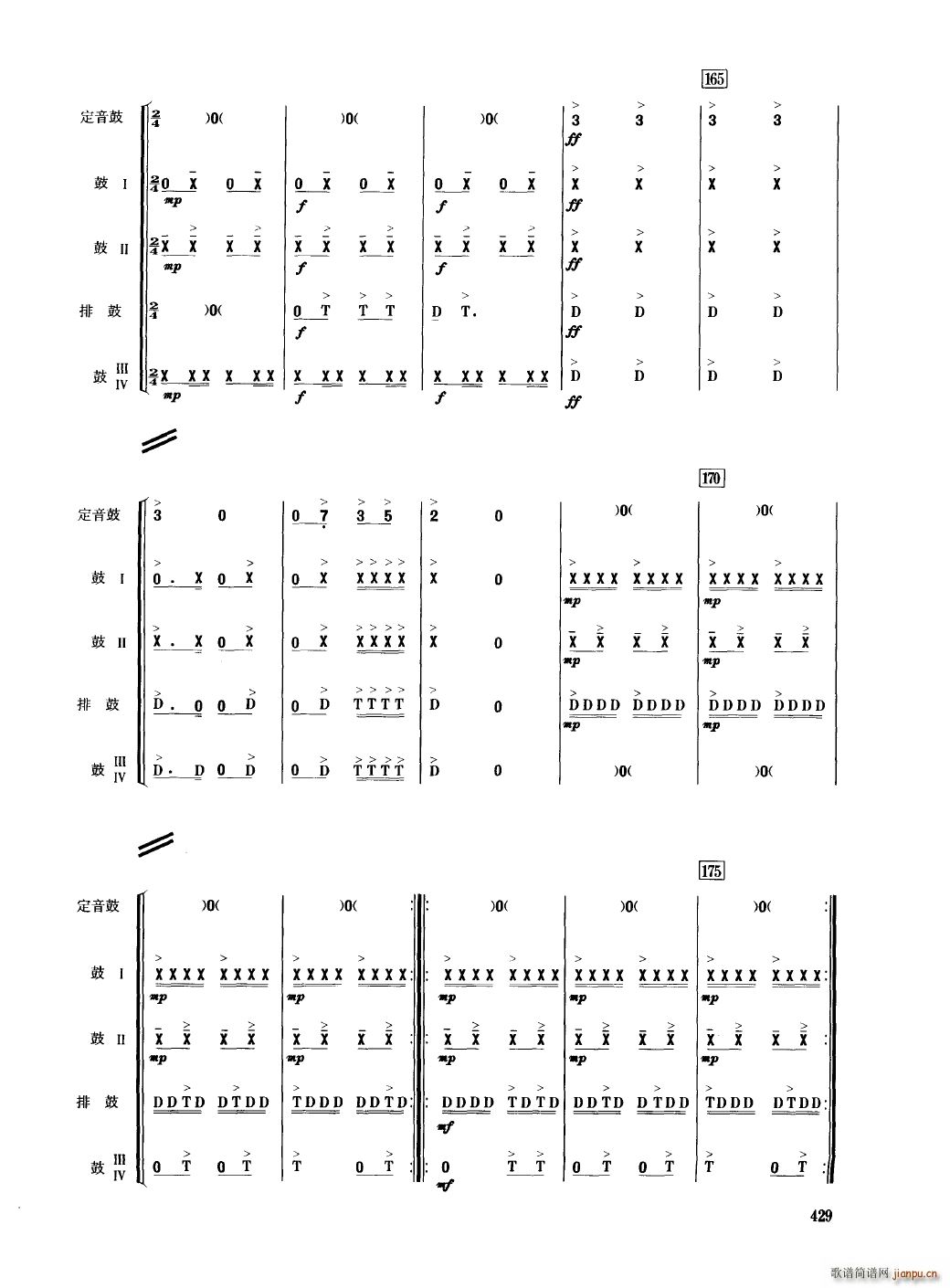 �Ї���������(l�� )�������� 401 450(���V)32