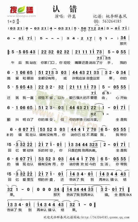 �J�e(���ָ��V)1