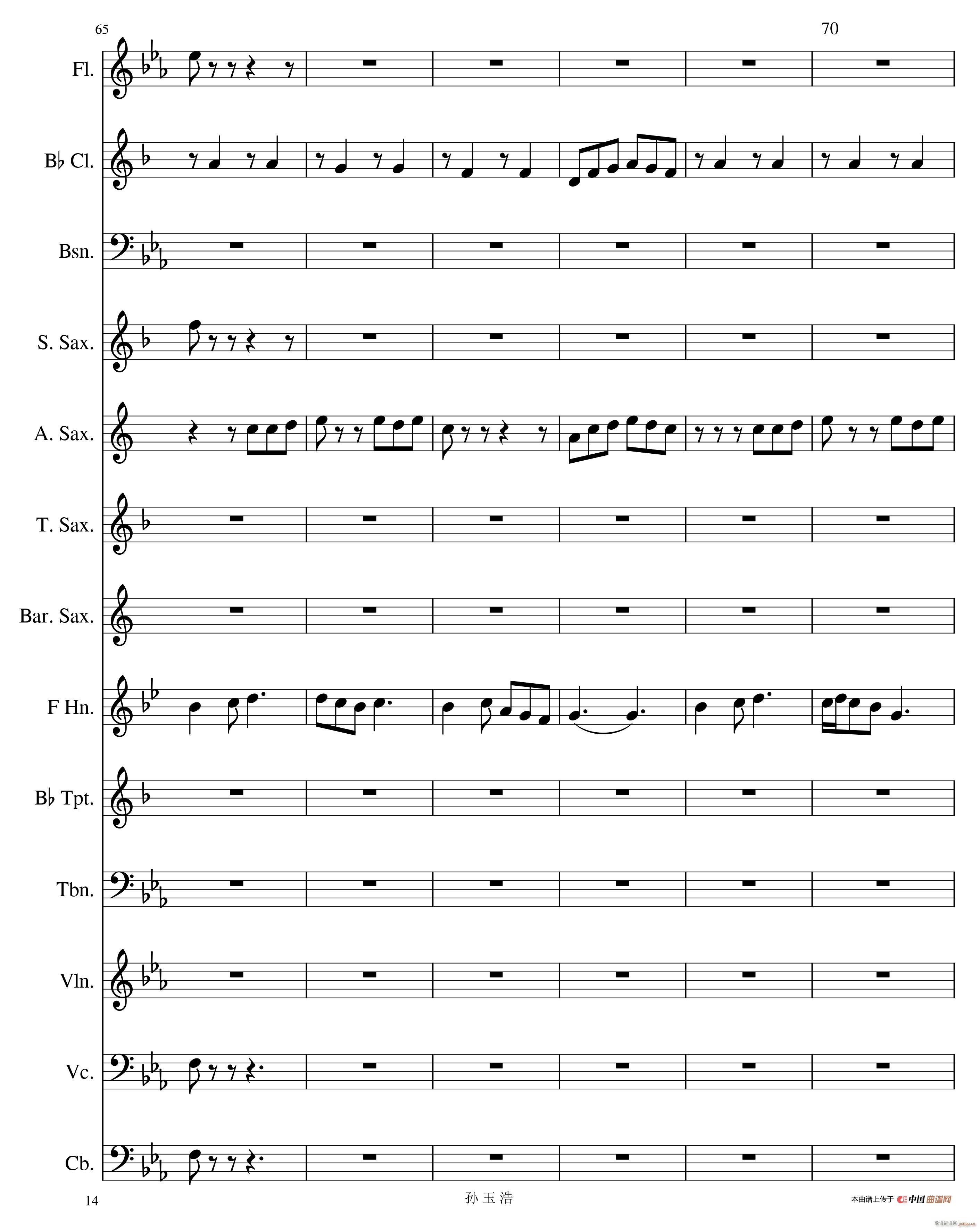 ��ҹ�o(w��)��14(���V)1