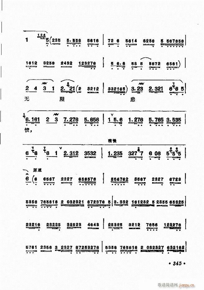 ������(zh��)����ǻ�x �¼� 301 360(�������V)45