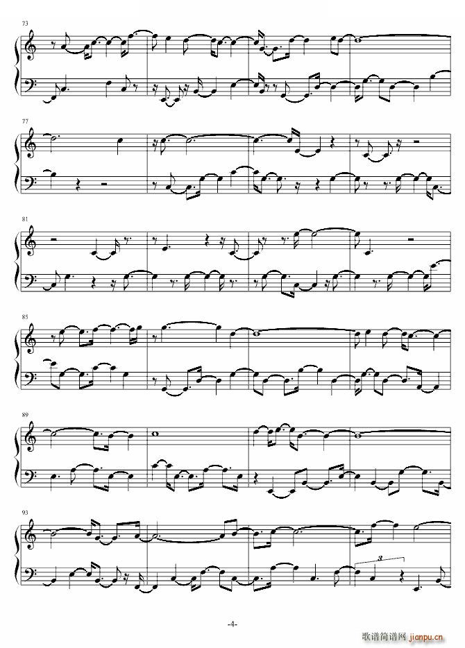 yes or no���� ��ҕ(����V)3