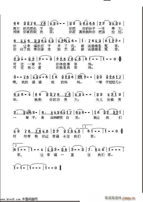 �l(shu��)�f(shu��)��ϱ��ԩ�� �ڶ��(y��)(ʮ�ּ�����)1