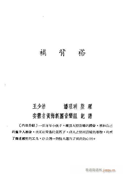 �S÷���x��41-64(�S÷�����V)14