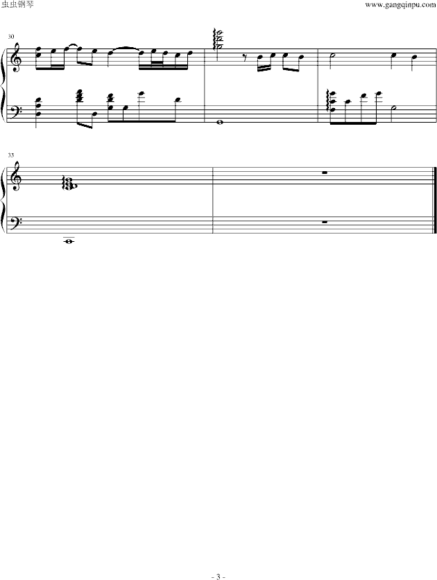 �^��Ĝ���(����V)3