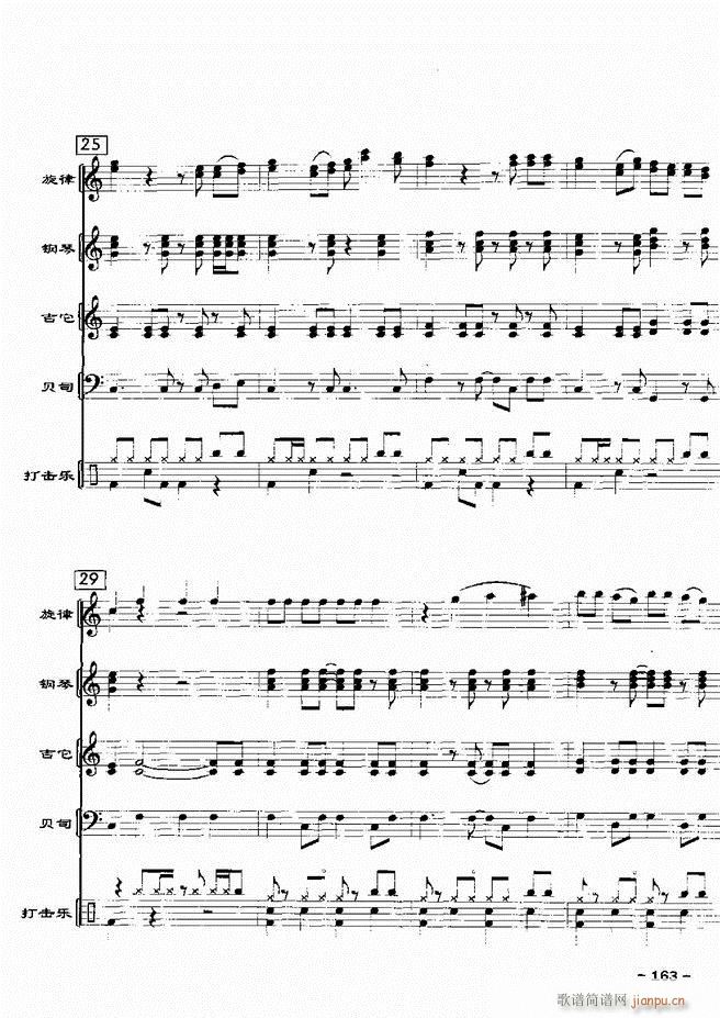 ���(l�� )꠸���d�������� 20��121 180(���V)43