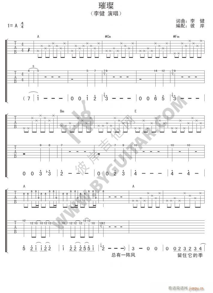 �� ��������(�����V)1