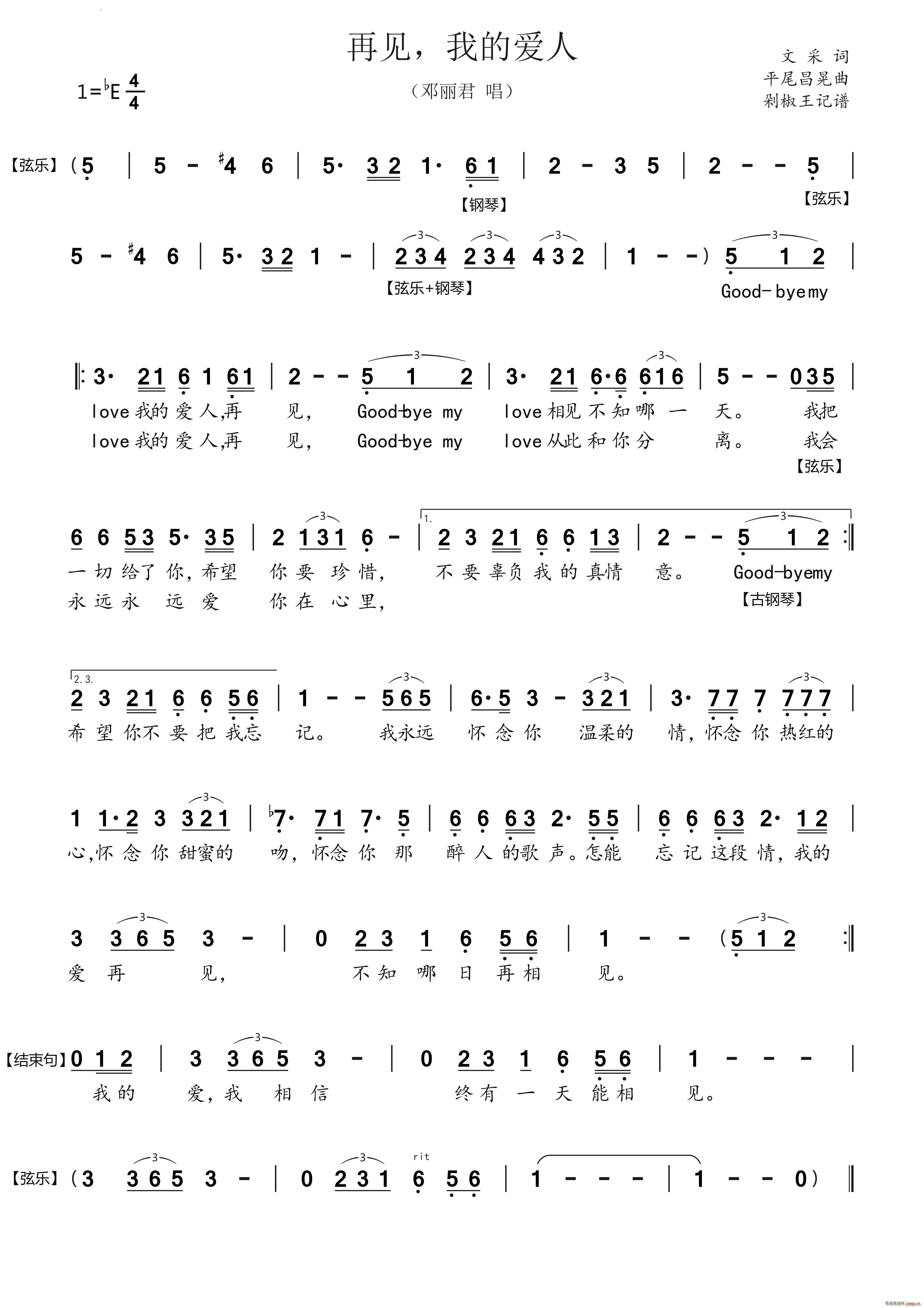 ��Ҋ(ji��n) �ҵĐ�(��i)��������(ʮ�ּ�����)1