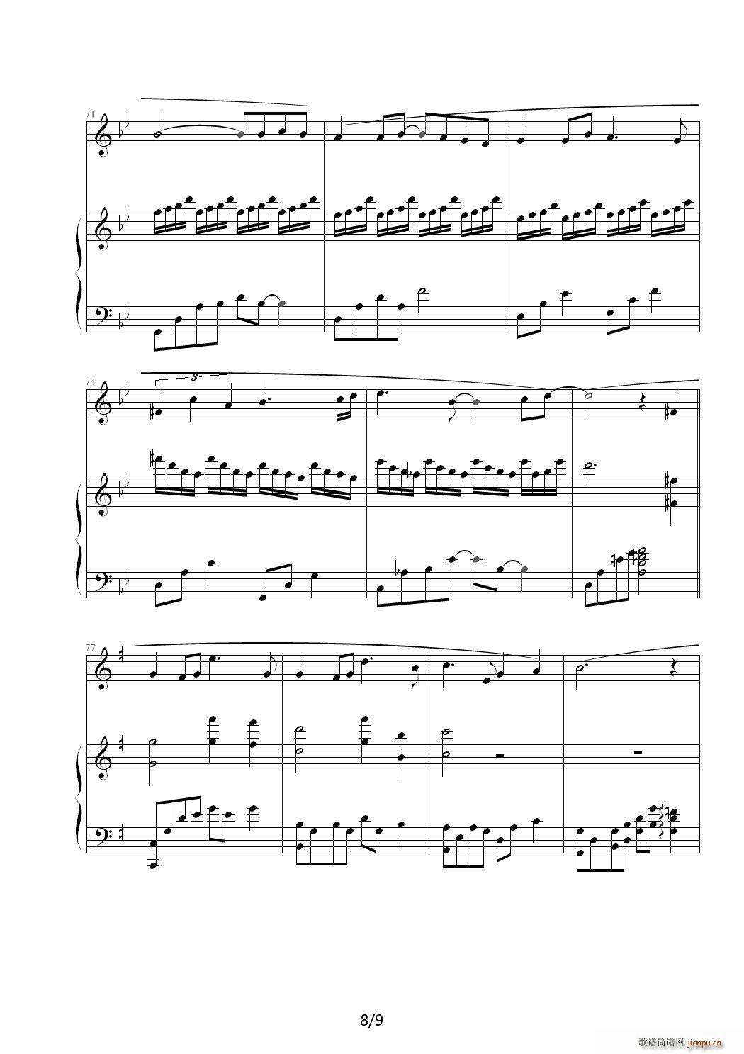 ���յľ��c(di��n) �¸߿��� ��B�{(����V)8