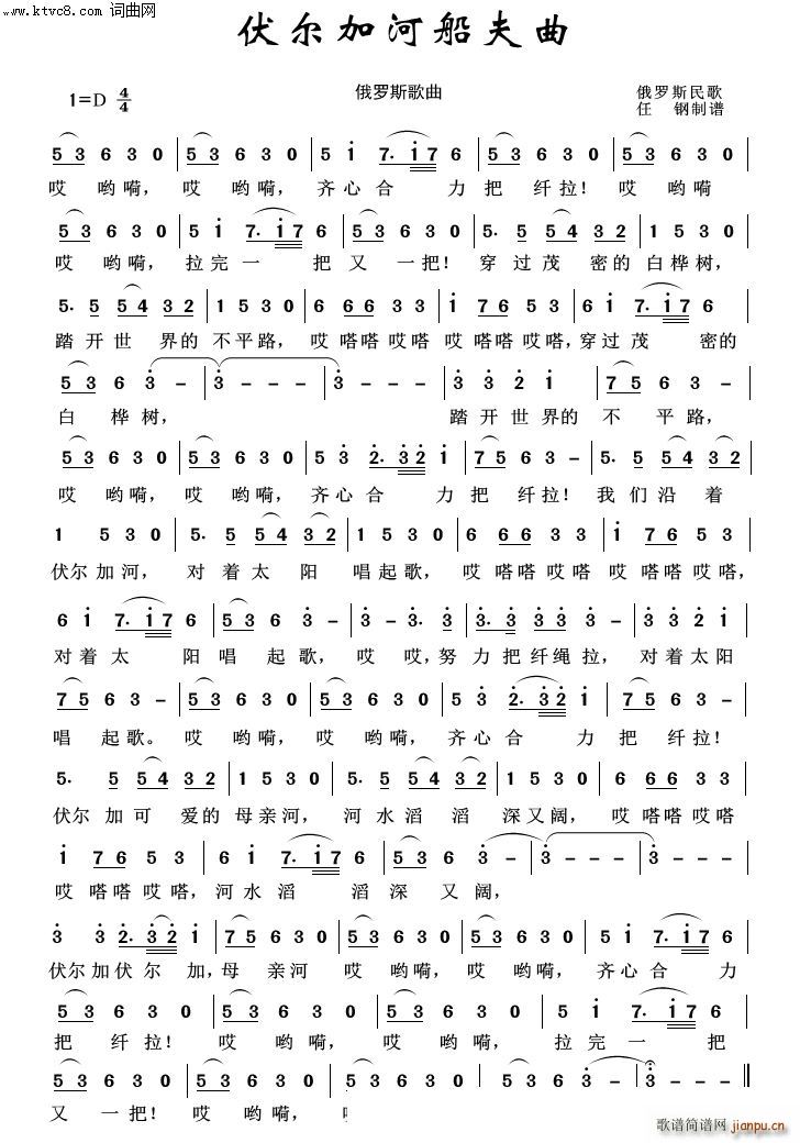 �����ӺӴ����� �������100��(ʮ�ּ�����)1