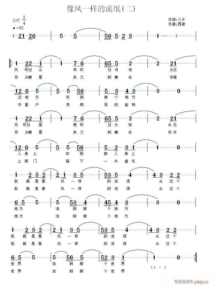 ���L(f��ng)һ�ӵ���å(���ָ��V)1