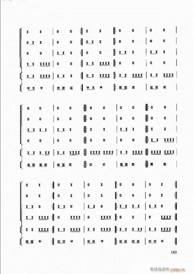 ��������(l�� )����̳� 121 180(ʮ�ּ�����)42