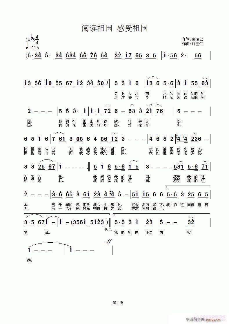 ��x���(���ָ��V)1