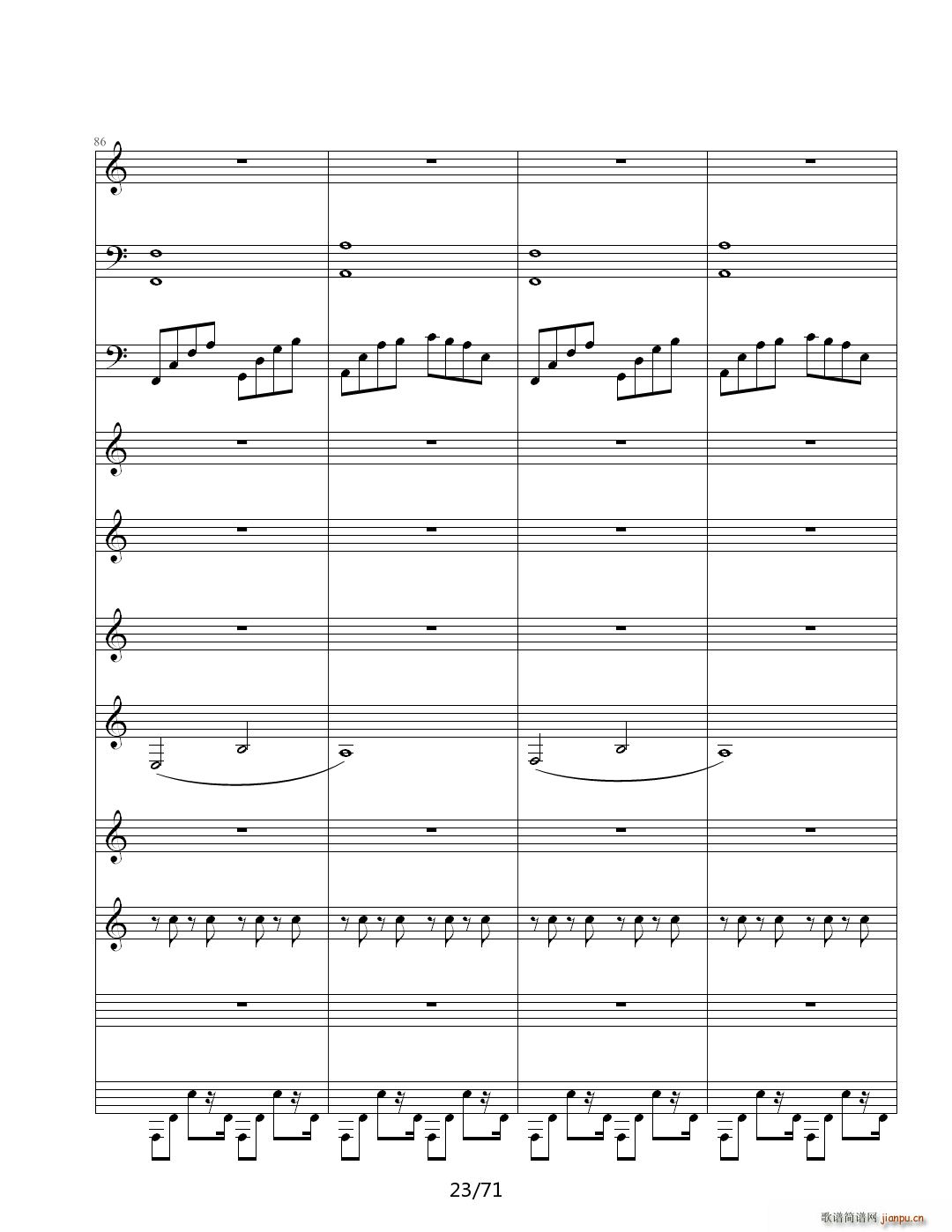 ̓�ε����� C�{(����V)23