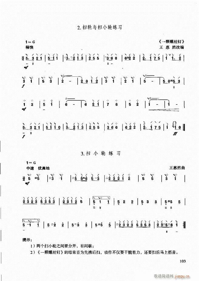 ��������̳� �����c����61 120(ʮ�ּ�����)44