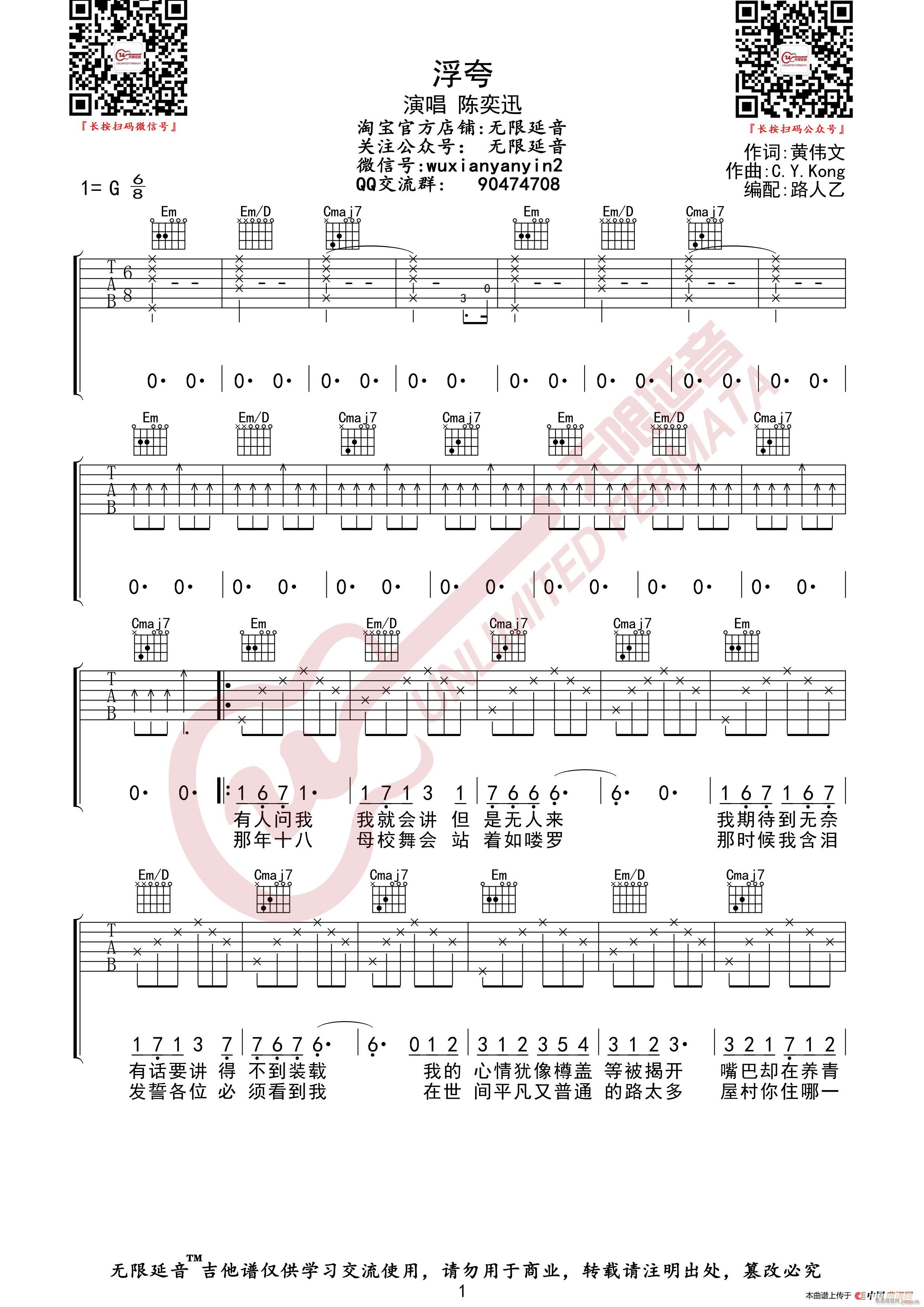 ���Ѹ ���� �o(w��)����������(�����V)1