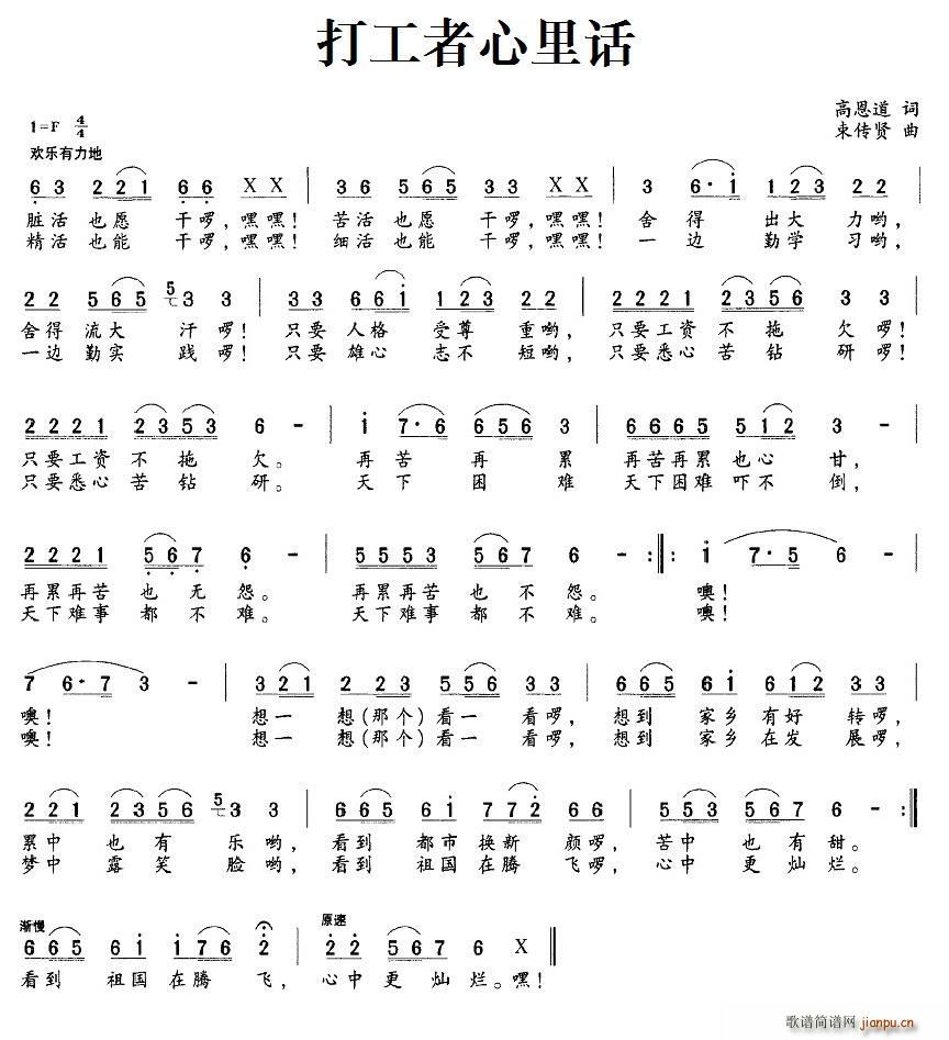 ��������Ԓ(hu��)(���ָ��V)1