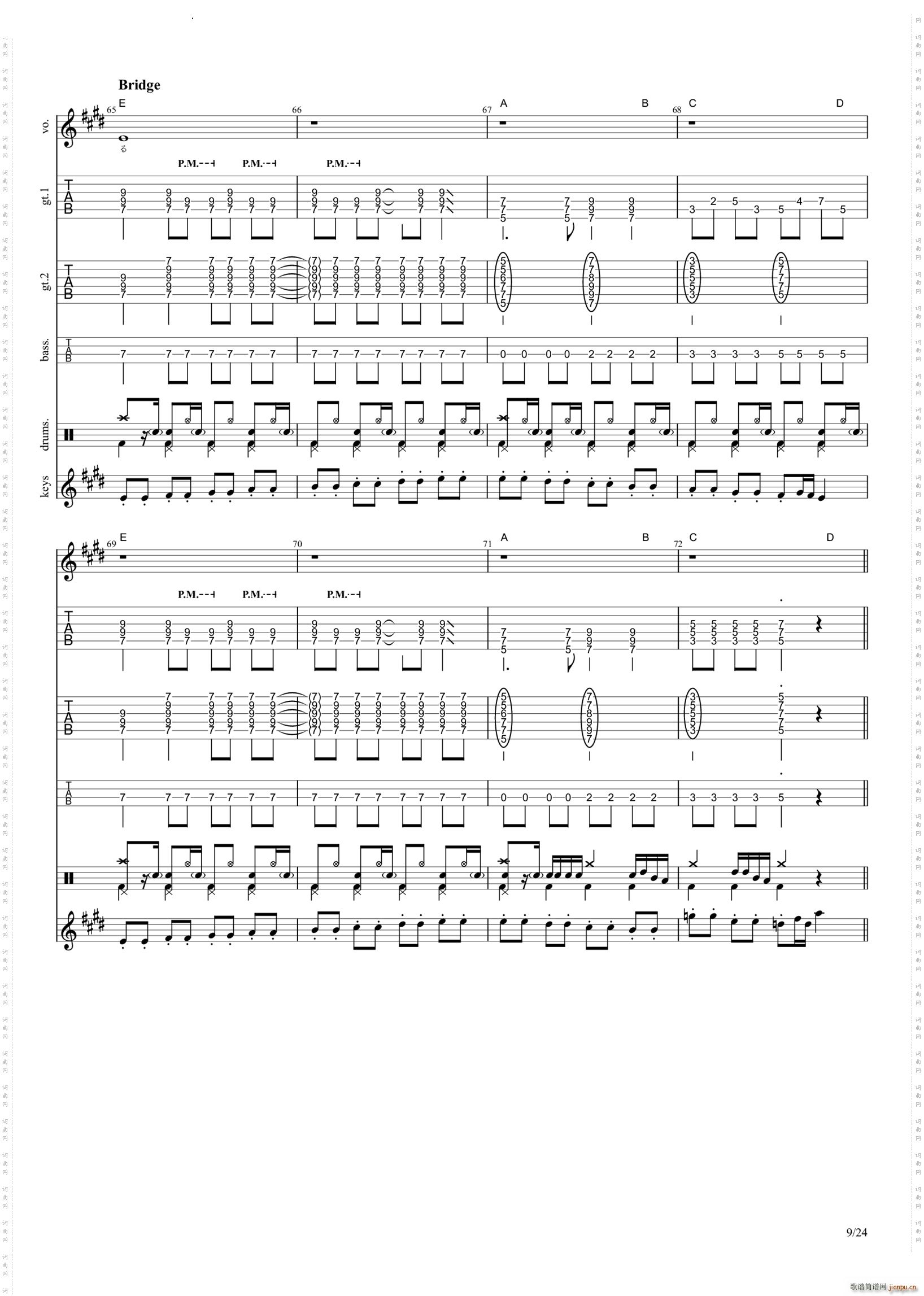 �ɥ�ߥե�STARS(�����V)10