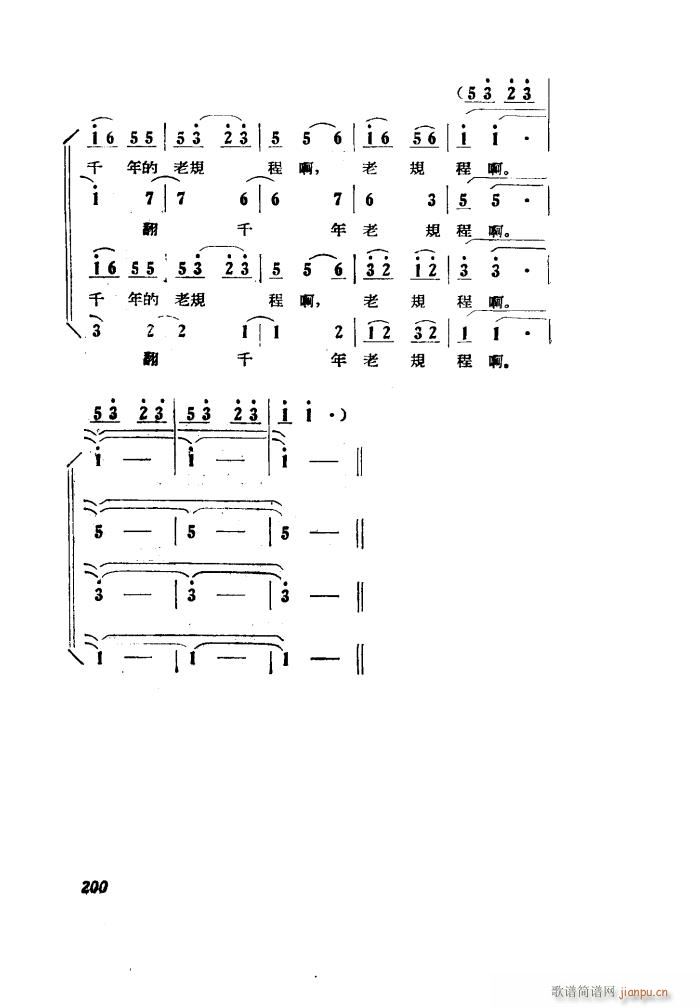 С���ڽY�� �脡 ȫ�� 101 149(ʮ�ּ�����)28