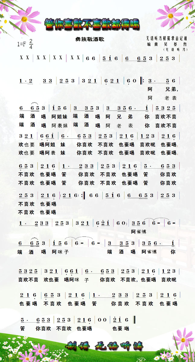 ����ϲ�g��ϲ�g���ú�(ʮ�ּ�����)1