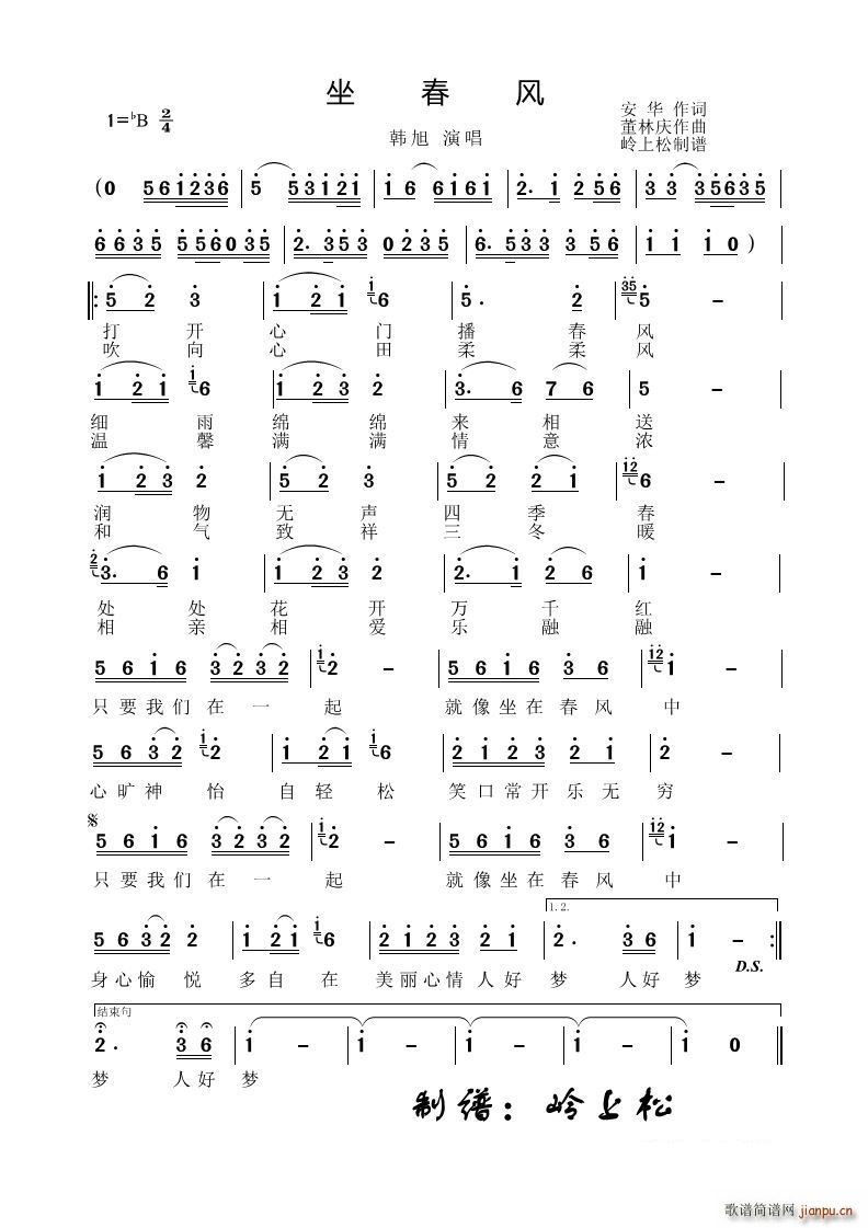 �����L(f��ng)(���ָ��V)1