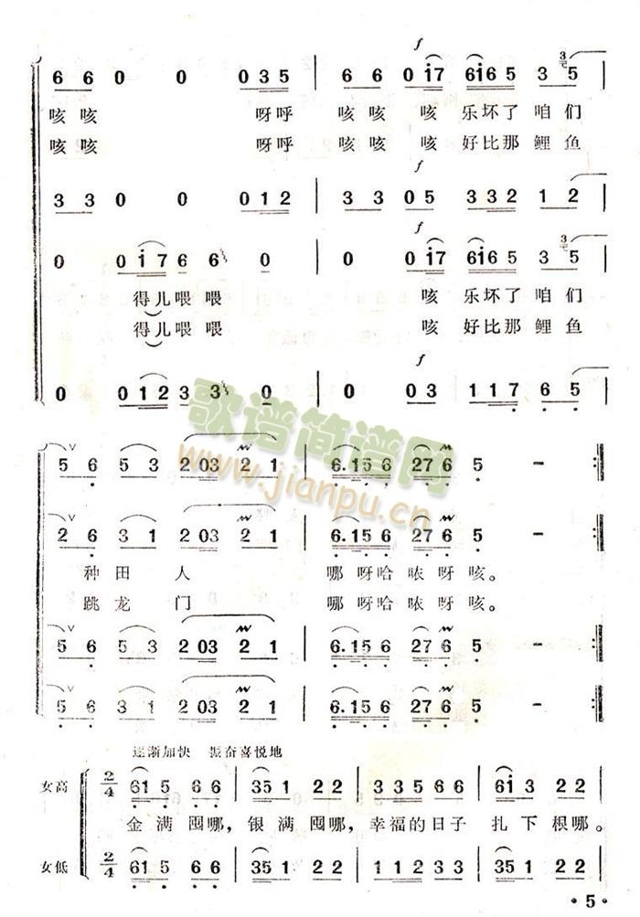 �Ҹ����������¸�(���ָ��V)5