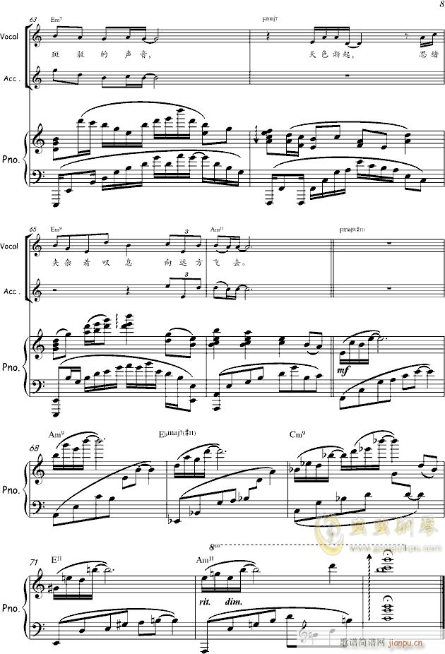 �h�������� ��(l�� )��Ʒ(����V)8