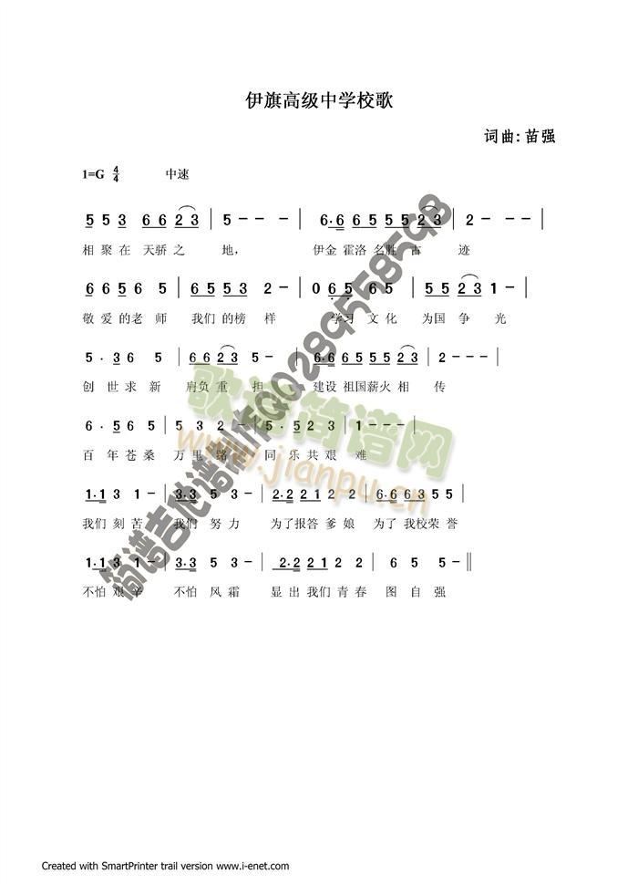 �������У��(���ָ��V)1