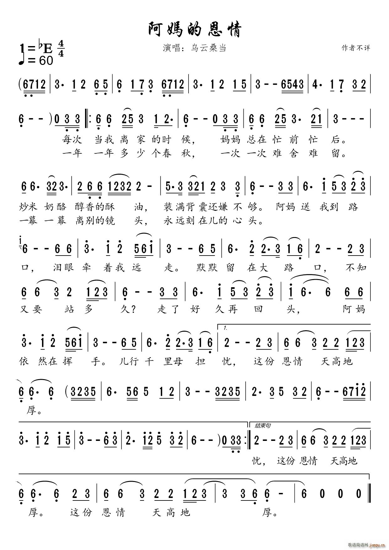 �����Ķ���(���ָ��V)1