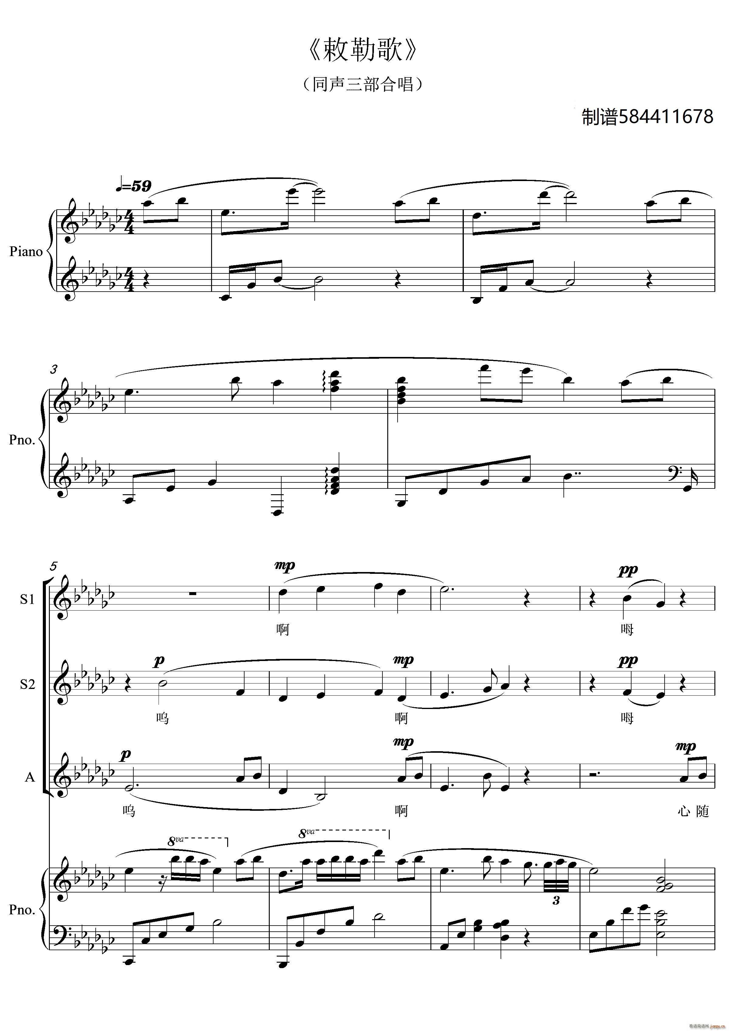 ��ո�ͬ�ϳ��V(�ϳ��V)1