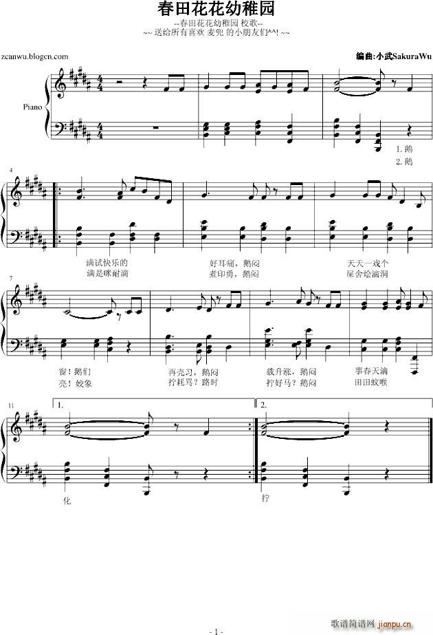 ����(����V)1